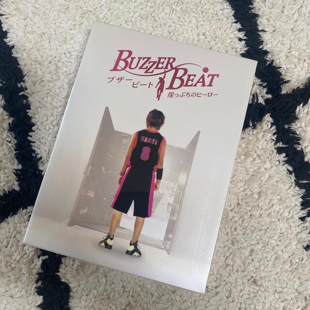 山下智久 - ブザービート DVD BOX💿 ※再生確認済の通販 by
