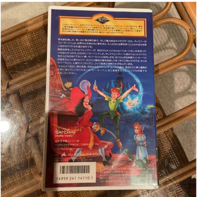 名作ビデオコレクション 日本語字幕スーパー ピーターパン 未開封 VHS エンタメ/ホビーのDVD/ブルーレイ(キッズ/ファミリー)の商品写真