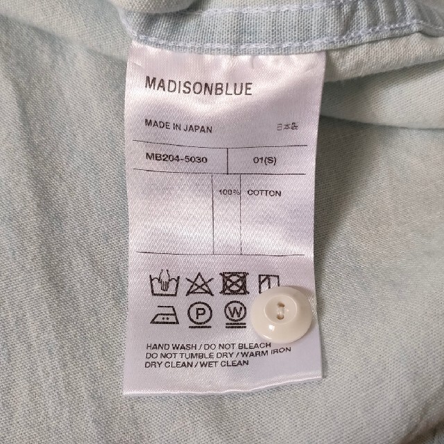 MADISONBLUE(マディソンブルー)の【定価34100円】MADISONBLUE シャンブレーハンプトンシャツ レディースのトップス(シャツ/ブラウス(長袖/七分))の商品写真