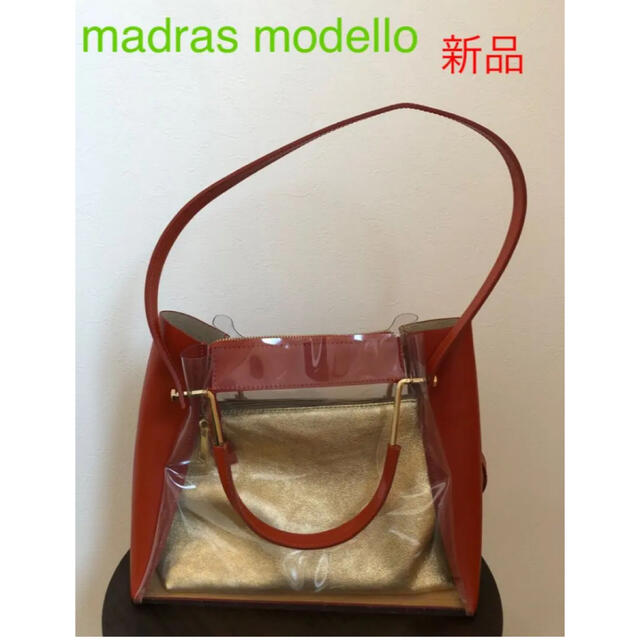 madras modello のショルダーバック　新品　未使用