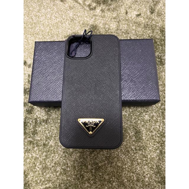 PRADA iPhone13