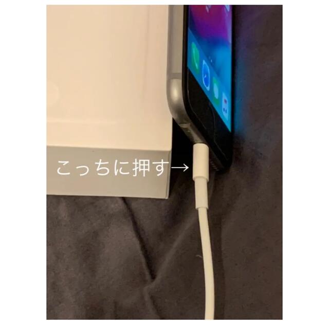 iPhone(アイフォーン)のiPhone6 Space Gray 64GB au【中古品・一部接触不良】 スマホ/家電/カメラのスマートフォン/携帯電話(スマートフォン本体)の商品写真