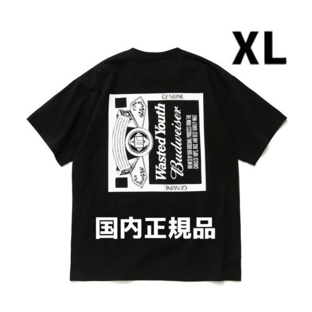 Humanmade Wasted Youth Budweiser ブラック XL - Tシャツ/カットソー ...