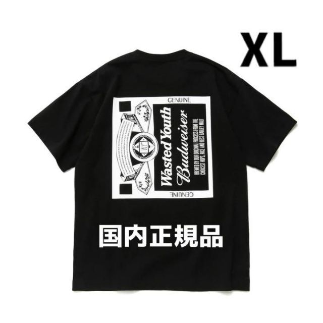 HUMAN MADE(ヒューマンメイド)のHumanmade Wasted Youth Budweiser ブラック XL メンズのトップス(Tシャツ/カットソー(半袖/袖なし))の商品写真