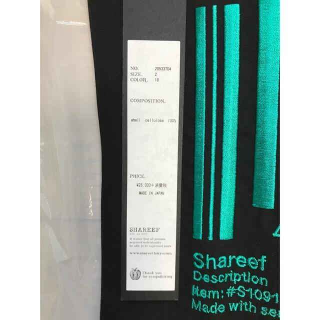 SHAREEF(シャリーフ)の新品 SHAREEF EX BARCODE SHIRT medium 2 メンズのトップス(シャツ)の商品写真