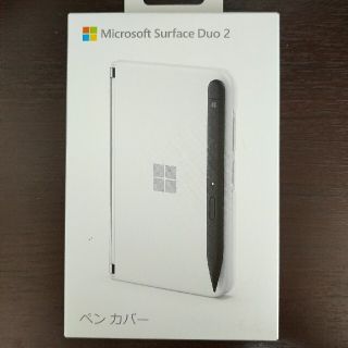 マイクロソフト(Microsoft)のマイクロソフト｜Microsoft Surface Duo 2 ペンカバー(その他)