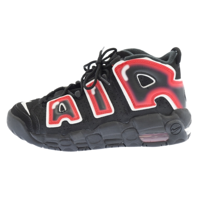 NIKE ナイキ AIR MORE UPTEMPO GS 415082-010 エアモアアップテンポ スニーカー シューズ ブラック