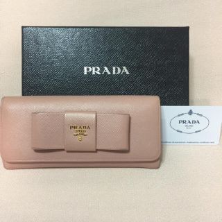 プラダ(PRADA)の美品⭐︎【鑑定済】PRADA サフィアーノ 長財布 2014年購入品(財布)