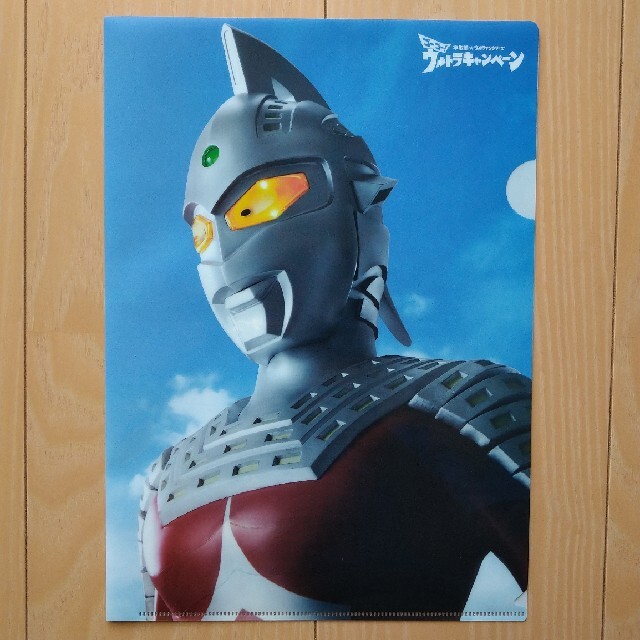 ウルトラセブン　クリアファイル エンタメ/ホビーのアニメグッズ(クリアファイル)の商品写真