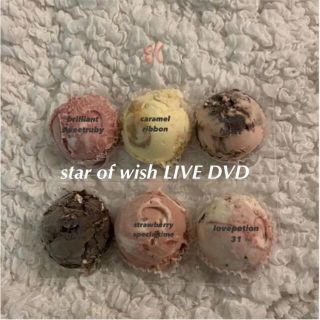 エグザイル(EXILE)のSTAR Of WISH DVD(ミュージック)