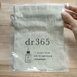 【ノベルティグッズ】dr.365 巾着袋(ポーチ)