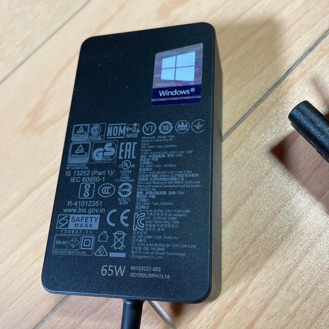 Microsoft surface ACアダプター　付属品　未使用品 1