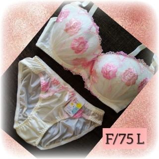 f75-18a【F/75 L】ブラジャー/ショーツ　上下セット【新品タグ付き】(ブラ&ショーツセット)