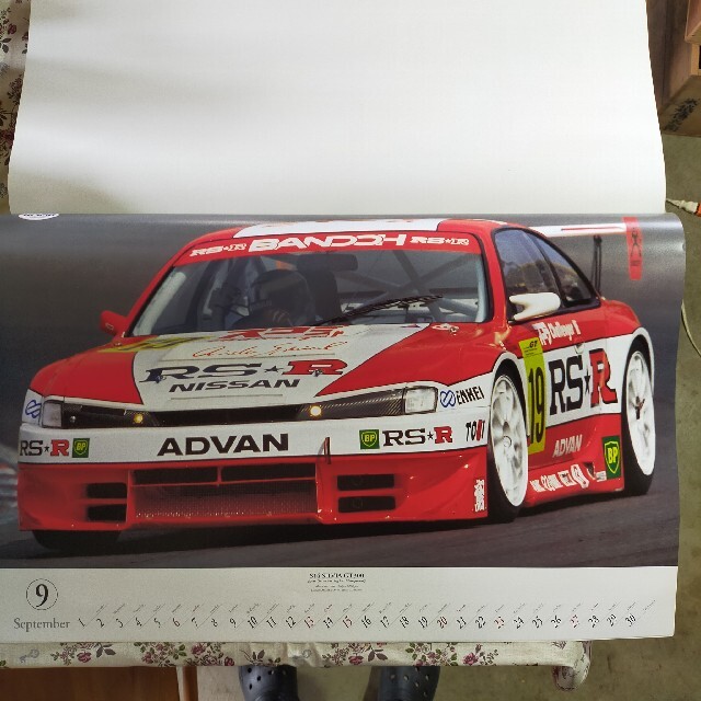ニスモ NISMO 日産 NISSAN 1998モータースポーツ 大判カレンダー