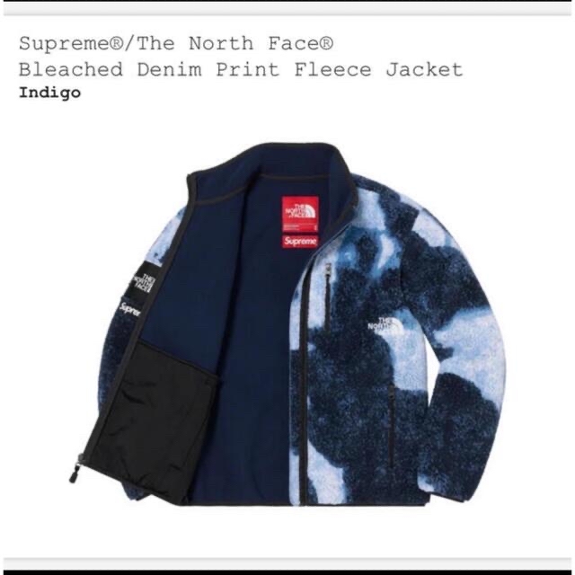 Lサイズ❗️supreme the north face フリース