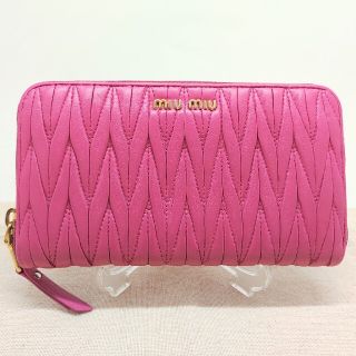 ミュウミュウ(miumiu)の⭐正規品⭐　miumiu ミュウミュウ　マテラッセ長財布(財布)