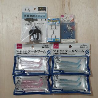 ガマカツ(がまかつ)のシャッドテールワーム(ルアー用品)