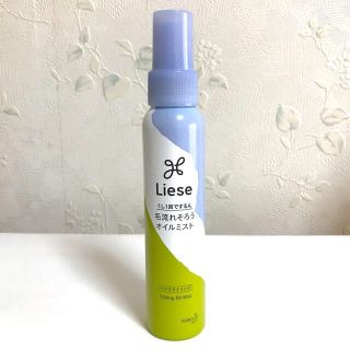 カオウ(花王)のリーゼ　軽やかオイルミスト　88ml(ヘアウォーター/ヘアミスト)