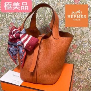 エルメス(Hermes)の極美品★正規品 エルメス HERMES ピコタン PM オレンジ(トートバッグ)