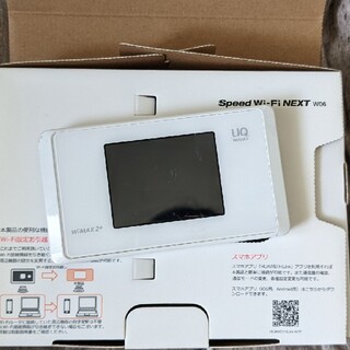 エーユー(au)のUQ WiMAX2+ Speed Wi-Fi NEXT WX05 ホワイト(PC周辺機器)