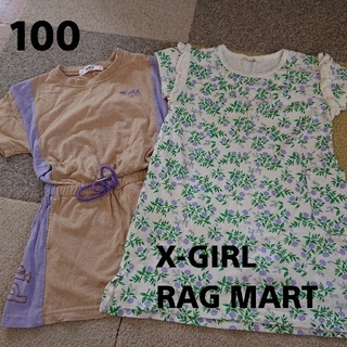 エックスガールステージス(X-girl Stages)のXGIRL☆ラグマート☆100☆ワンピース(ワンピース)