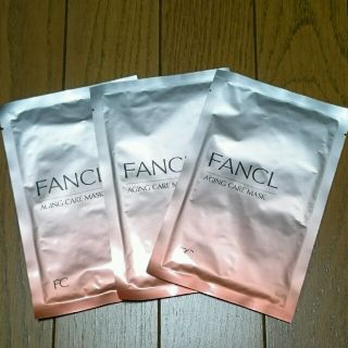 ファンケル(FANCL)の専用☆新品未使用☆ファンケル エイジングケアマスク(パック/フェイスマスク)