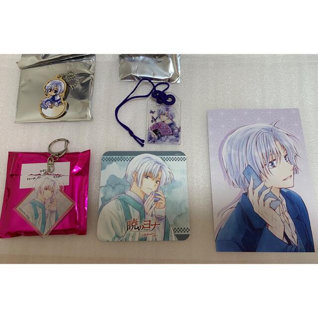 暁のヨナ グッズ5点セット キジャver.-www.me.com.kw