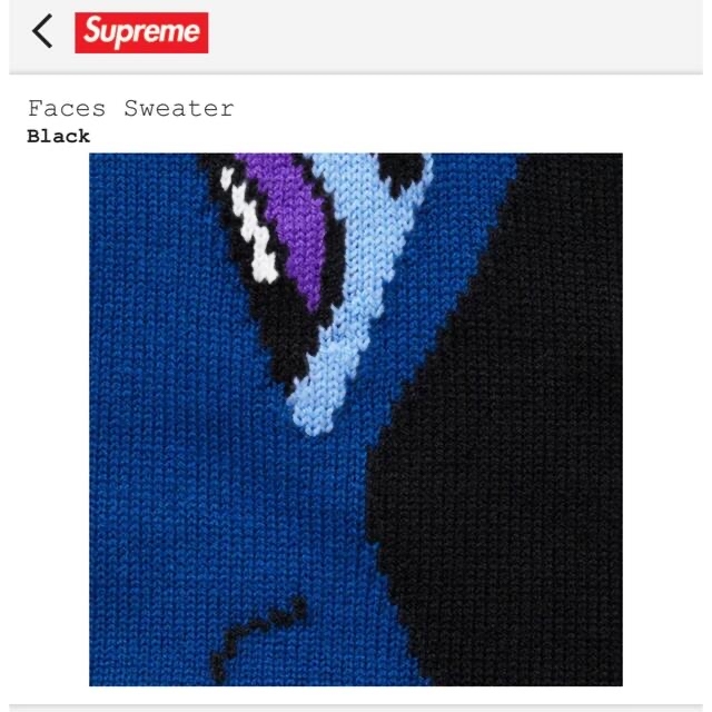 supreme Faces Sweater