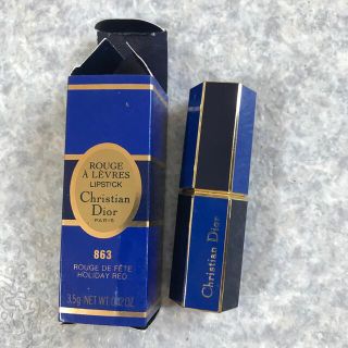 クリスチャンディオール(Christian Dior)のディオール　口紅　使用品(口紅)