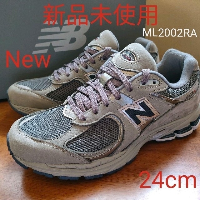 ☆【新品未使用】ニューバランス ML2002RA 24cm GRAY