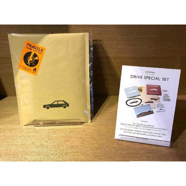 タコマフジレコード DRIVE LICENSE KIT-