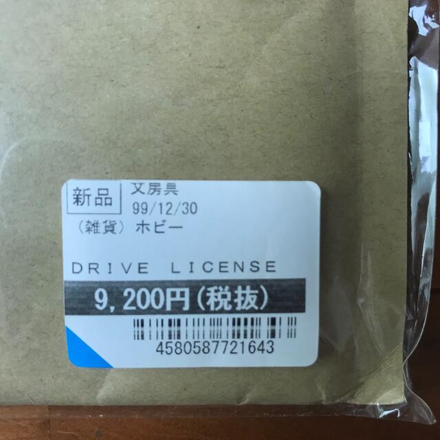 MOUNTAIN RESEARCH - 新品 ジェリー鵜飼 DRIVE展 tacoma fuji