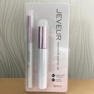 オッペン(OPPEN)のJEVEUR マスカラ&アイライナーセット　OPPEN(アイライナー)