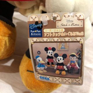 商品タグ付きEDWIN×Disney オールデニム ぬいぐるみ ミッキー＆ミニー