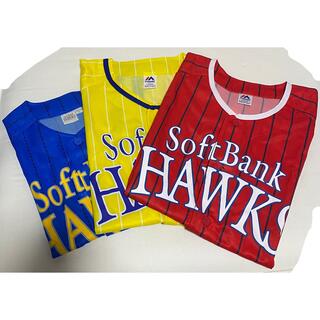 福岡ソフトバンクホークス - 鷹の祭典ユニフォーム３枚セット