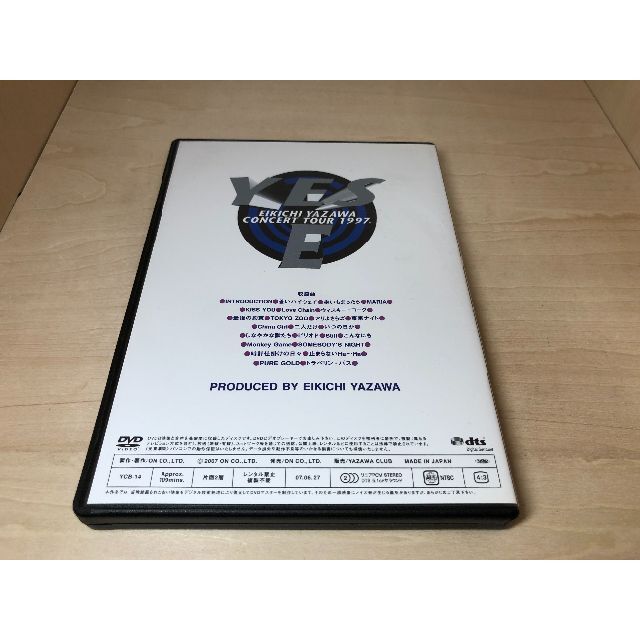 DVD 矢沢永吉 CONCERT TOUR 1997 YES,E
