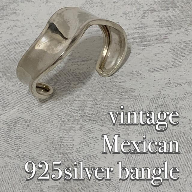 ビンテージ シルバー ダブル カフ バングル メキシコ製 mexico 925