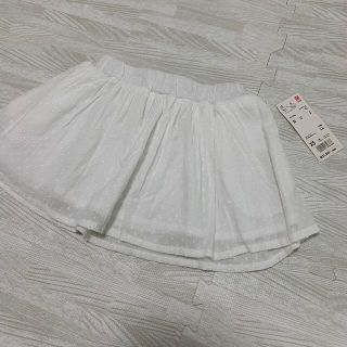 ユニクロ(UNIQLO)の新品★白スカート95-110(スカート)