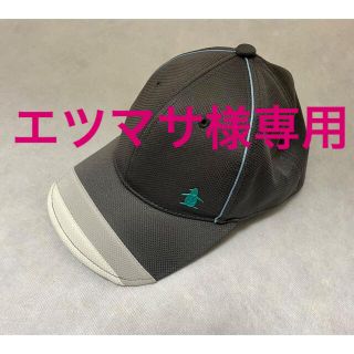 マンシングウェア(Munsingwear)のマンシングウェア キャップ グレー フリーサイズ(キャップ)