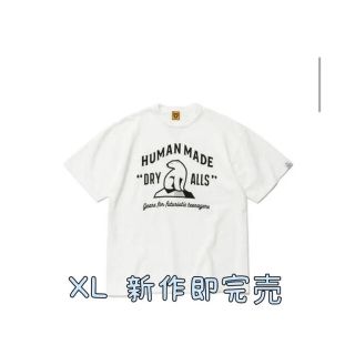 HUMAN MADE - HUMANMADE POLAR BEAR T-SHIRT XLの通販 by K's shop ...