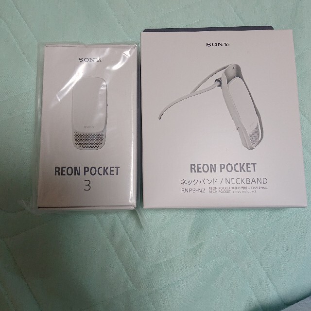 SONY REON POCKET3 ソニー レオンポケット3 ネックバンド