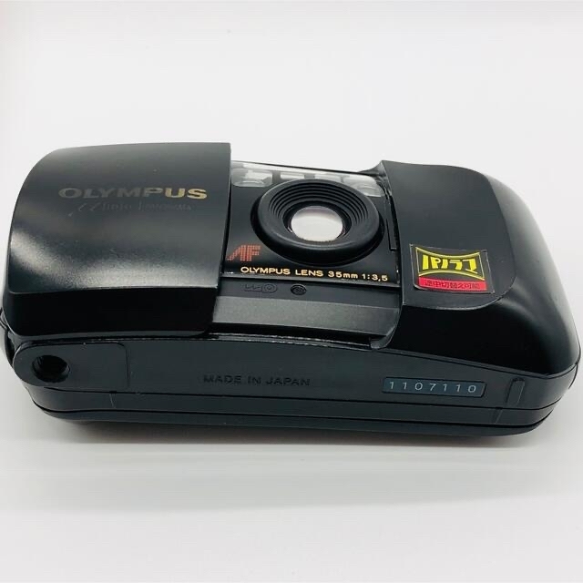 OLYMPUS(オリンパス)の【完動美品】 OLYMPUS mju:  μ PANORAMA フィルムカメラ スマホ/家電/カメラのカメラ(フィルムカメラ)の商品写真