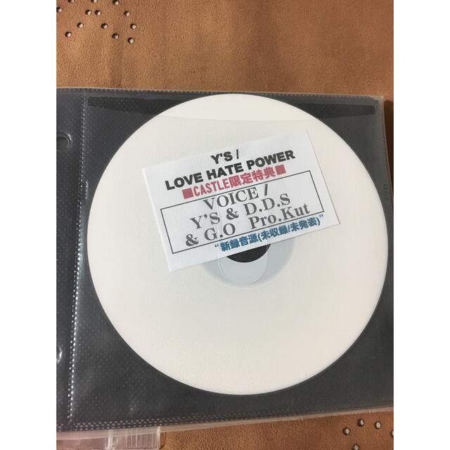 HIPHOP ３枚セット エンタメ/ホビーのCD(ヒップホップ/ラップ)の商品写真