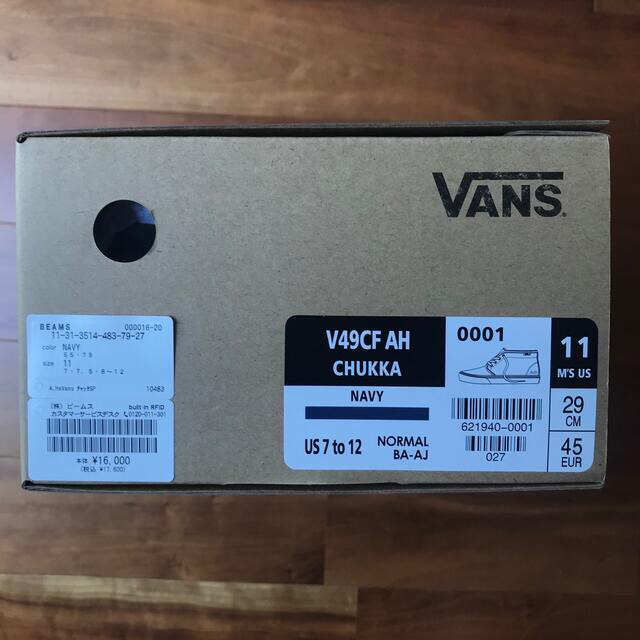 VANS(ヴァンズ)の29 V49CF AH A.H VANS BEAMS SSZ 長谷川昭雄 11 メンズの靴/シューズ(スニーカー)の商品写真