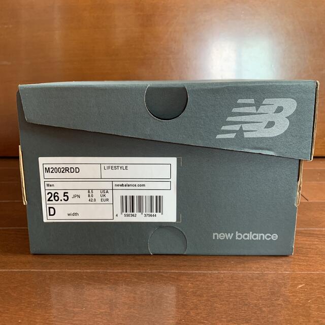 ニューバランス M2002 RDD 26.5cm new balance 7