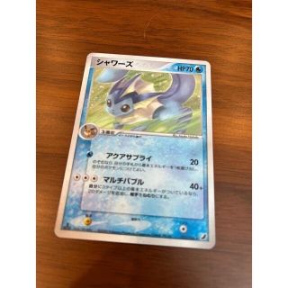 ポケモン(ポケモン)の【R様専用】シャワーズ ブースター ポケモンカード(シングルカード)