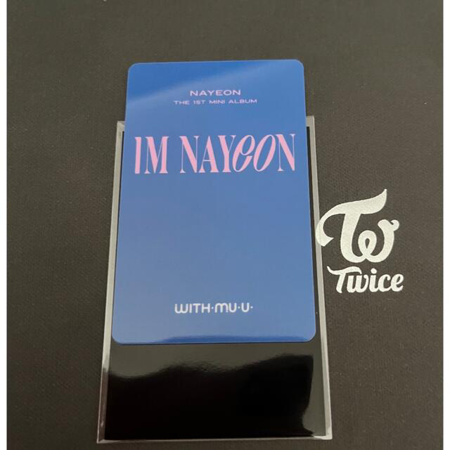 Waste(twice) - TWICE IM NAYEON ラキドロ 購入特典トレカの通販 by