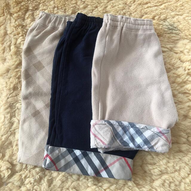 BURBERRY(バーバリー)のバーバリーパンツ3本セット キッズ/ベビー/マタニティのキッズ服男の子用(90cm~)(パンツ/スパッツ)の商品写真