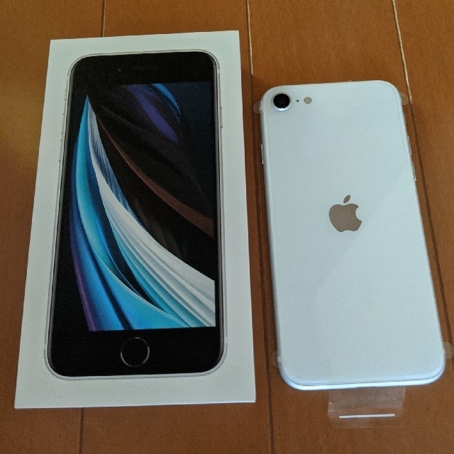 iPhone SE 第2世代 64GB SIMフリー ホワイト 新品未使用