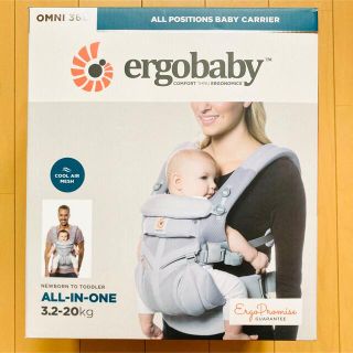 エルゴベビー(ピンク/桃色系)の通販 300点以上 | Ergobabyを買うなら